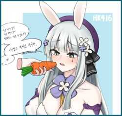  animal_ears aqua_border bangs bare_shoulders beret blush breasts carrot character_name cleavage collarbone dress eyebrows_visible_through_hair fake_animal_ears female girls&#039;_frontline green_eyes hair_ornament hair_ribbon hairclip hat highres hk416_(girls&#039;_frontline) hk416_(herbal-flavored_hard_candy)_(girls&#039;_frontline) light_blue_hair long_hair looking_away medium_breasts official_alternate_costume open_mouth paaam rabbit_ears ribbon simple_background solo teardrop_facial_mark teardrop_tattoo teeth translation_request upper_body upper_teeth white_dress 