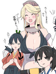  3girls bad_id bad_twitter_id belt black_hair blonde_hair blue_hair blue_hakama blush breasts clenched_hand closed_eyes commentary_request elbow_gloves front-tie_top gloves hair_ribbon hakama hakama_skirt headgear houshou_(kancolle) huge_breasts iowa_(kancolle) japanese_clothes kaga_(kancolle) kantai_collection long_hair multiple_girls navel o_o open_mouth ponytail ribbon side_ponytail simple_background size_difference skirt sweat tasuki translation_request white_background yoichi_(umagoya) 