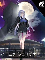  black_gloves black_jacket breasts building character_name cloud copyright_name female gloves grey_eyes grey_hair highres inia_sestina jacket logo looking_down medium_breasts moon muv-luv muv-luv:_dimensions muv-luv_alternative muv-luv_total_eclipse official_art oguchi open_hand partially_fingerless_gloves shorts smile solo white_shorts 