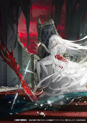  animal bare_shoulders bird blood blood_sword bloody_weapon broken broken_wall cinkai cloud cloudy_sky crack cracked_wall cross crown dress engoku_no_bara_hime female floral_print flower flying highres long_hair official_art planted planted_sword planted_weapon red_sky rose rose_print scar scar_on_neck sky smile solo sword teeth throne torn torn_clothes torn_dress upper_teeth very_long_hair weapon white_dress white_eyes white_flower white_footwear white_hair white_legwear white_rose 