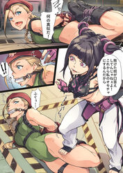  2girls aqua_eyes arms_behind_back beret bit_gag black_hair blonde_hair bondage boots bound bound_arms bound_legs braid braided_hair breasts cammy_white covered_navel defeated doujinshi female female_only femdom fingerless_gloves fully_clothed gag gagged gloves hair_horns hogtie japanese_text jelly_shrimp juri_han leotard medium_breasts muffled purple_eyes sideboob stepped_on street_fighter street_fighter_iv sweat thigh_strap translation_request underboob 