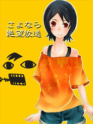  bad_id bad_pixiv_id black_hair blue_shorts brown_eyes chikichiki69 female hitou_nami sanosuke sayonara_zetsubou_sensei short_hair shorts simple_background smile solo standing 