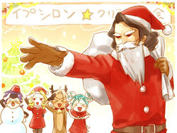  christmas crypto dezarm etinop inazuma_eleven inazuma_eleven_(series) maquia metron_(inazuma_eleven) mutou_satoshi saginuma_osamu santa_costume segata_ryuuichiro sumeragi_maki zel 