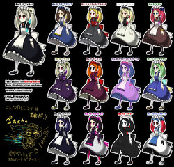  alternate_color apron arc_system_works black_background black_eyes black_hair black_sclera blazblue blonde_hair bloody_marie_(skullgirls) blue_eyes brown_eyes brown_hair capcom cosplay cross daiyousei daiyousei_(cosplay) female frown green_eyes hair_ornament han_juri_(cosplay) highres hisui hisui_(cosplay) igniz_(cosplay) igniz_(kof) juri_han king_of_fighters long_hair maid maid_apron maid_headdress mary_janes my_little_pony my_little_pony_friendship_is_magic partially_translated peacock_(skullgirls) peacock_(skullgirls)_(cosplay) purple_eyes purple_hair rachel_alucard rachel_alucard_(cosplay) red_eyes red_hair rt-sy shoes simple_background skull skull_hair_ornament skullgirls solo star_sapphire street_fighter street_fighter_iv symbol-shaped_pupils touhou translation_request tsukihime twilight_sparkle_(mlp) twintails type-moon white_hair 