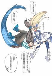  2girls anger_vein ankle_boots armor bad_id bad_pixiv_id black_hair black_legwear blonde_hair blue_dress blue_eyes blue_footwear blue_legwear boots china_dress chinese_clothes chinese_text choker cross-laced_footwear dragon_girl dragon_horns dragon_tail dress fins flower frilled_dress frills hairband head_fins horns karin_(p&amp;d) long_hair long_sleeves low-tied_long_hair multiple_girls noah_(p&amp;d) oerba_yun_fang open_mouth pantyhose puffy_long_sleeves puffy_sleeves puzzle_&amp;_dragons rose scales short_sleeves simple_background sweat tail thighhighs translated white_background white_dress white_flower white_footwear white_rose zettai_ryouiki zuo_wei_er 