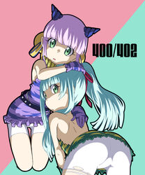  2girls aoki_hagane_no_arpeggio ass bad_id bad_pixiv_id belt bike_shorts bun_cover double_bun green_eyes green_hair hair_bun horns i-400_(aoki_hagane_no_arpeggio) i-402_(aoki_hagane_no_arpeggio) kamo_3 long_hair multiple_girls photoshop_(medium) ponytail purple_hair siblings sisters twins 