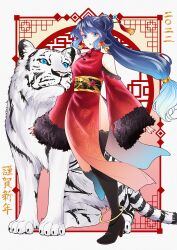  animal bare_shoulders black_footwear blue_eyes blue_hair boots braid china_dress chinese_clothes clothing_cutout commentary_request dress female floating_hair full_body fur-trimmed_sleeves fur_trim grey_background hair_ornament hair_stick happy_new_year highres long_hair long_sleeves looking_at_viewer obi ohringood original parted_lips pelvic_curtain ponytail red_dress sash shoulder_cutout sleeves_past_wrists solo standing standing_on_one_leg thigh_boots tiger very_long_hair white_tiger wide_sleeves 