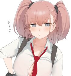  atlanta_(kancolle) blush breasts brown_hair female grey_eyes jitome large_breasts long_hair looking_down necktie sakieko scrunchie shirt simple_background sleeves_rolled_up solo suspenders twintails two_side_up 