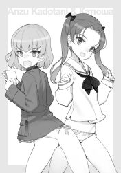  2girls ass-to-ass commentary_request girls_und_panzer greyscale highres jacket kadotani_anzu katyusha_(girls_und_panzer) long_hair monochrome multiple_girls neckerchief no_pants open_mouth oyari_ashito panties sailor_collar short_hair side-tie_panties smile twintails underwear 