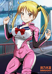  bakuon!! bell blonde_hair blush bodysuit breasts bridge brown_eyes commentary_request day female hair_bell hair_ornament hair_ribbon large_breasts long_hair looking_at_viewer nolia outdoors ribbon school_uniform skin_tight solo suzunoki_rin twintails 