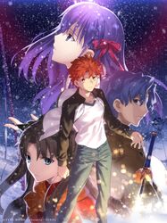  2boys 2girls absurdres bad_id bad_twitter_id black_hair blue_eyes blue_pants clenched_hand closed_mouth denim emiya_shirou excalibur_(fate/stay_night) fate/stay_night fate_(series) gae_bolg_(fate) glowing glowing_sword glowing_weapon hair_ribbon heaven&#039;s_feel highres jeans legs_apart long_hair long_sleeves looking_at_viewer matou_sakura matou_shinji monohoshizao multiple_boys multiple_girls official_art orange_hair pants parted_bangs parted_lips planted planted_sword polearm purple_eyes purple_hair raglan_sleeves red_ribbon red_shirt ribbon scarf shirt spear staff standing sword takeuchi_takashi tohsaka_rin two_side_up unlimited_blade_works_(fate) watermark weapon yellow_eyes 