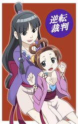  2girls ayasato_harumi ayasato_mayoi blush brown_hair cousins family gyakuten_saiban hair_buns japanese_clothes jewelry kimono long_hair necklace open_mouth smile traditional_clothes 