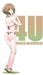  ao_(time-leap) ass bikini brown_hair character_name commentary_request female full_body green_bikini green_eyes hand_to_own_mouth looking_back simple_background solo standing striped_bikini striped_clothes swimsuit thong thong_bikini tokyo_7th_sisters wanibuchi_emoko 