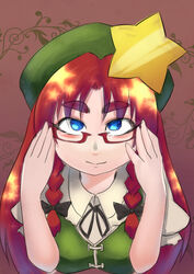  adjusting_eyewear bespectacled blue_eyes bow braid commentary_request female glasses hairbow hands_on_own_face hat hat_ornament hong_meiling long_hair looking_at_viewer red_hair smile star-shaped_pupils star_(symbol) star_hat_ornament symbol-shaped_pupils thick_eyebrows tora_(trampjing) touhou twin_braids 