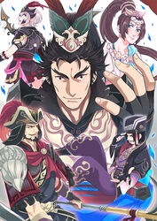  chen_gong diao_chan lu_bu lu_lingqi shin_sangoku_musou zhang_liao 