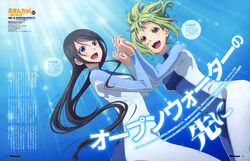  2girls absurdres amanchu! ass black_hair blue_eyes blush bodysuit breasts character_name character_profile diving_suit green_eyes green_hair highres holding_hands hoshi_masaaki interlocked_fingers itou_youko kohinata_hikari long_hair looking_at_viewer magazine_scan medium_breasts multiple_girls newtype official_art ooki_futaba open_mouth outdoors page_number parted_bangs round_teeth scan short_hair smile submerged sunaga_kenji sunlight teeth tongue translation_request tsukagoshi_jun&#039;ichi twitter_username underwater watermark web_address wetsuit 