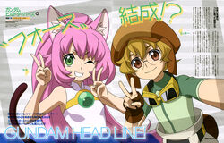  1boy ;d absurdres animal_ears artist_name bare_shoulders black-framed_eyewear blonde_hair breasts brown_bag brown_eyes brown_gloves brown_hat character_name crease double_v english_text female fingerless_gloves glasses gloves goggles goggles_around_neck green_eyes green_shirt grey_pants gundam gundam_build_divers hat hidaka_yukio highres long_hair looking_at_viewer magazine_scan momo_(gundam_build_divers) newtype official_art one_eye_closed ootani_michiyo open_mouth page_number pants pink_hair pointing pouch print_shirt reaching reaching_towards_viewer scan scan_artifacts selfie shirt sleeveless sleeveless_shirt small_breasts smile suzuki_yasumichi tail teeth toida_juri translation_request turtleneck v white_shirt yashiro_momoka yellow-framed_eyewear 