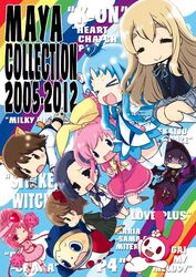  &gt;_&lt; 2005 2012 6+girls :d amulet_heart anegasaki_nene animal_ears black_hair blue_hair blue_skirt bow braid brooch brown_hair cheerleader chibi closed_eyes commentary_request copyright_name cover cover_page crossover cure_marine curse_maker curse_maker_2 dog_ears dog_girl dog_tail everyone expressionless hair_ornament hair_ribbon hairbow hairpin heart heart_brooch heartcatch_precure! hinamori_amu hood humpty_lock_(shugo_chara!) jewelry k-on! kotobuki_tsumugi kuma_(persona_4) kurumi_erika lillian_girls&#039;_academy_school_uniform long_hair love_plus magical_girl maria-sama_ga_miteru miyafuji_yoshika mizuki_maya mizuno_youko multiple_crossover multiple_girls my_melody necklace no_nose one_eye_closed onegai_my_melody open_mouth persona persona_4 pink_eyes pink_hair pom_pom_(cheerleading) precure purple_hair rabbit rainbow ribbon sakuragaoka_high_school_uniform sanrio school_uniform sekaiju_no_meikyuu serafuku shaded_face sherlock_shellingford shoes short_hair shugo_chara! side_ponytail skirt smile strike_witches tail tantei_opera_milky_holmes thighhighs twin_braids twintails white_legwear world_witches_series xd 