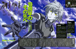  3boys absurdres black_bodysuit black_footwear black_gloves blonde_hair blue_bodysuit bodysuit character_name character_profile chiba_michinori company_name english_text fujiwara_yumi gloves graham_aker grey_bodysuit grey_gloves grey_hair gun gundam gundam_00 gundam_00_festival_10_&quot;re:vision&quot; gundam_dynames_repair_iii gundam_exia_repair_iv hair_between_eyes hand_on_own_hip highres holding holding_gun holding_shield holding_weapon kawai_hiroyuki laetitia_erde light_smile looking_at_viewer magazine_scan mecha metal_skin multicolored_bodysuit multicolored_clothes multiple_boys newtype official_art outstretched_hand page_number pale_skin photo_inset purple_bodysuit robot scan setsuna_f._seiei shield spoilers text_focus twitter_username wakamatsu_eiji watermark weapon web_address white_bodysuit yagi_hirofumi yellow_eyes 