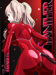  ass awa blonde_hair blue_eyes bodysuit breasts closed_mouth fake_tail female gloves long_hair looking_at_viewer persona persona_5 persona_5_the_animation smile solo tail takamaki_anne twintails 