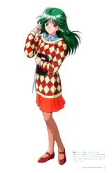  1990s_(style) argyle_clothes argyle_sweater asou_kasumi brown_eyes brown_pantyhose copyright_name female full_body green_hair highres holding holding_notebook holding_pointer kokura_masashi long_hair long_sleeves mary_janes non-web_source notebook official_art page_number pantyhose pointer red_footwear red_skirt retro_artstyle shoes simple_background skirt smile solo standing sweater tokimeki_memorial tokimeki_memorial_2 translation_request white_background 