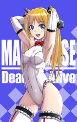  absurdres armpits arms_up ass_visible_through_thighs bare_shoulders blonde_hair blue_eyes bow breasts covered_navel cowboy_shot dead_or_alive elbow_pads female fish.boy frilled_leotard frills gloves highleg highleg_leotard highres legs_apart leotard long_hair looking_at_viewer marie_rose open_mouth photoshop_(medium) red_bow revision simple_background skin_tight small_breasts solo thighhighs twintails white_gloves white_leotard white_thighhighs 