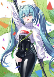  absurdres aqua_eyes aqua_hair bad_id bad_pixiv_id black_bodysuit black_gloves blush bodysuit breasts chinese_commentary commentary_request confetti covered_navel feet_out_of_frame female flag gloves goodsmile_racing hatsune_miku highres holding holding_flag jacket leather_suit long_hair long_sleeves looking_at_viewer medium_breasts one_smoke open_mouth partial_commentary race_queen racing_miku racing_miku_(2022) simple_background smile solo standing twintails very_long_hair vocaloid white_jacket 