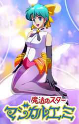  absurdres bare_shoulders black_gloves blue_eyes bow breasts brooch earrings elbow_gloves female gloves green_hair hairbow high_heels highres jewelry legs leotard looking_at_viewer magical_emi magical_girl mahou_no_star_magical_emi mittu02 open_mouth pantyhose photoshop_(medium) pink_pantyhose short_hair smile solo teeth tongue 