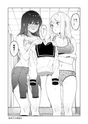  2girls blush bow bow_panties bra breasts byte_(allbyte) cameltoe clothes_around_waist crop_top frilled_bra frills full-face_blush greyscale highres holding holding_clothes holding_shirt indoors kneehighs lace lace-trimmed_bra lace_trim large_breasts long_sleeves looking_at_another medium_hair monochrome multiple_girls navel original panties school school_uniform serafuku shirt shirt_around_waist sidelocks socks speech_bubble stairs star_(symbol) star_panties star_print sweat sweatdrop tank_top thighs tied_shirt translation_request underwear 