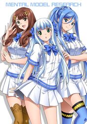  3girls aoki_hagane_no_arpeggio blue_eyes blue_hair brown_eyes brown_hair green_eyes highres hime_cut hyuuga_(aoki_hagane_no_arpeggio) iona_(aoki_hagane_no_arpeggio) itsuki_sayaka multiple_girls school_uniform shirt sidelocks skirt takao_(aoki_hagane_no_arpeggio) thighhighs white_hair white_shirt 