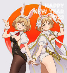  2023 2girls :d animal_ears black_leotard black_pantyhose blonde_hair breasts brown_eyes cape cleavage closed_mouth cowboy_shot djeeta_(granblue_fantasy) fake_animal_ears fake_tail flower from_side granblue_fantasy hair_between_eyes hair_flower hair_ornament hairband hanosuke happy_new_year highres leotard long_hair looking_at_viewer medium_breasts multiple_girls neck_ribbon open_mouth pantyhose playboy_bunny rabbit_ears rabbit_tail red_ribbon ribbon sage_(granblue_fantasy) shrug_(clothing) sideboob smile standing swept_bangs tail white_cape white_flower white_hairband white_leotard wrist_cuffs 