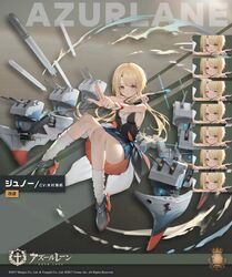  azur_lane bare_shoulders black_dress black_footwear blonde_hair breasts cannon dress expressions female gun hagi_(ame_hagi) highres holding holding_weapon juneau_(azur_lane) juneau_(retrofit)_(azur_lane) kneehighs medium_breasts miniskirt official_alternate_costume official_art promotional_art red_eyes second-party_source sidelocks skirt smile socks solo thighs torpedo weapon white_socks 