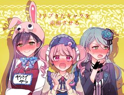  3girls animal_hat aqua_hair bang_dream! black_gloves black_hair black_jacket blue_headwear blue_nails blue_ribbon blush bow braid brooch chain_necklace chains clenched_hand commentary_request earrings embarrassed eyeball_hair_ornament fingerless_gloves flower frilled_hat frills full-face_blush gloves green_eyes hair_flower hair_ornament hair_ribbon hanazono_tae hands_up hashtag hat hat_bow hikawa_sayo jacket jewelry leather leather_jacket long_sleeves mamaloni maruyama_aya multiple_girls name_tag neck_ribbon necklace open_mouth pink_eyes pink_hair polka_dot_bowtie rabbit_hat raglan_sleeves ribbon side_braid smile sweatdrop track_jacket translation_request upper_body white_ribbon yellow_background 