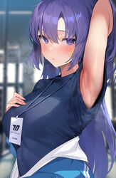  armpit_peek armpits black_shirt blue_archive blue_jacket blush breasts commentary_request female gym_shirt gym_uniform id_card jacket jacket_partially_removed lanyard long_hair looking_at_viewer medium_breasts official_alternate_costume partially_unzipped ponytail presenting_armpit purple_eyes purple_hair shirt short_sleeves smelly_armpits solo star_(symbol) star_sticker steam sticker sticker_on_face sweat sweaty_armpits track_jacket yuuka_(blue_archive) yuuka_(track)_(blue_archive) yuyu_(yuyuworks) 