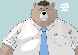  2024 anthro bear belly big_belly black_nose brown_body clothing eyewear glasses kemono male mammal necktie overweight overweight_male sessa shirt simple_background solo topwear 