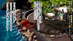  bones_(studio) godzilla_(series) godzilla_singular_point helicopter house invasion japanese_dialogue japanese_language japanese_text koikatsu ocean octopus orange_(studio) rock rocks toho toho_(film_company) translation_request tree trees water 