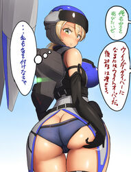  ass blonde_hair breasts butt_crack earth_defence_force_5 earth_defense_force elbow_gloves female gloves green_eyes helmet jetpack large_breasts maku_ro short_shorts shorts simple_background solo sweatdrop translated weight_conscious wing_diver 