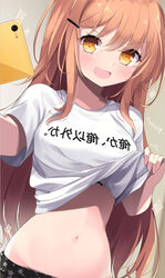  :d bra bra_peek breasts brown_hair clothes_lift clothes_writing duplicate female hair_ornament hairclip highres holding holding_phone lifting_own_clothes long_hair looking_at_viewer medium_breasts midriff minato_shachiko mirrored_text motion_lines navel open_mouth orange_eyes phone pixel-perfect_duplicate romaji_text sachiiro_hanamizuki sasahara_wakaba shirt shirt_lift short_sleeves smile solo stomach translated underwear upper_body v-shaped_eyebrows white_shirt 