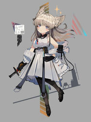  absurdres animal_ear_fluff animal_ears arknights arknights:_endfield bare_shoulders blue_eyes blush breasts brown_hair closed_mouth dress female full_body gloves grey_background highres jacket off_shoulder pantyhose perlica_(arknights) ryu_(17569823) sleeveless sleeveless_dress solo sparkle sword weapon white_dress white_jacket 