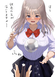  1other between_breasts black_skirt blush bow bowtie breasts brown_hair commentary_request female kaisen_chuui ladle large_breasts magic_trick medium_hair open_mouth optical_illusion original purple_eyes red_bow red_bowtie school_uniform shirt simple_background skirt solo_focus sound_effects teeth translated white_background white_shirt 