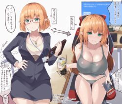  arrow_(symbol) ass_visible_through_thighs bad_id bad_pixiv_id bare_arms bare_shoulders black_jacket black_skirt blazer blue_screen_of_death breasts camisole can cellphone chair cleavage collarbone crop_top elf female frown glasses green_eyes grey_panties grey_shirt hair_bun hand_on_own_hip highres holding id_card jacket jewelry large_breasts long_hair looking_at_viewer miniskirt motion_lines multiple_views mushpz necklace no_pants office_lady orange_hair original panties pencil_skirt phone pointy_ears shirt sidelocks single_hair_bun sitting skirt sleeveless sleeveless_shirt smartphone speech_bubble string_panties thighs translation_request underwear v-shaped_eyebrows 