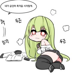  banshee_(last_origin) black_skirt blush boots breasts bright_pupils chibi commentary_request elflorri female full_body goggles goggles_around_neck hair_between_eyes jacket korean_commentary korean_text last_origin light_green_hair long_hair looking_at_viewer looking_back lying off-shoulder_shirt off_shoulder on_side red_eyes shirt sideboob skirt solo sweat thigh_boots thighhighs translation_request wavy_mouth zettai_ryouiki 