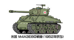  caterpillar_tracks commentary_request gun highres m4_sherman m4a3e8 machine_gun meijou_inurou military military_vehicle motor_vehicle no_humans original tank translation_request weapon white_background 