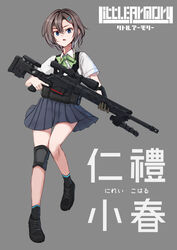  absurdres black_footwear black_socks blue_eyes blue_skirt bow bowtie brown_hair character_name dreadtie dress_shirt earpiece female full_body gloves green_bow green_bowtie grey_gloves gun highres holding holding_gun holding_weapon knee_pads little_armory looking_at_viewer miniskirt nirei_koharu parted_lips pleated_skirt rifle school_uniform scope shirt shoes short_hair short_sleeves single_glove skirt sniper_rifle socks solo standing standing_on_one_leg translated trigger_discipline weapon white_shirt wing_collar xm2010 