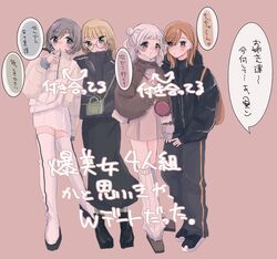  4girls alternate_costume arashi_chisato arrow_(symbol) black_footwear black_hoodie black_jacket black_skirt blonde_hair blunt_bangs blush boots brown_jacket brown_leg_warmers double_bun dress grey_hair grey_pants grey_sweater hair_behind_ear hair_bun hand_on_another&#039;s_shoulder head_tilt heanna_sumire highres hood hoodie jacket jewelry leg_warmers long_hair love_live! love_live!_superstar!! medium_hair multiple_girls nyako_(2446_ny) orange_hair pants pink_background pink_dress pink_eyes puckered_lips purple_eyes ring round_eyewear shibuya_kanon shoes skirt smile sneakers speech_bubble streetwear sweater tang_keke thigh_boots translated two_side_up v white_footwear white_jacket white_skirt 