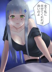  blunt_bangs blush breasts cleavage commentary_request female girls&#039;_frontline green_eyes grey_hair hair_ornament heavy_breathing hk416_(girls&#039;_frontline) krs_(karasu) long_hair looking_at_viewer open_mouth oversized_clothes oversized_shirt shirt sidelocks solo thighhighs translated very_long_hair 