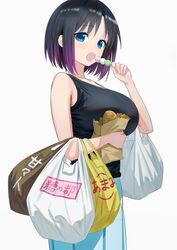  bag black_hair black_shirt blue_eyes breasts commentary dango eating elma_(maidragon) female food gradient_hair groceries grocery_bag hand_up highres holding holding_bag kobayashi-san_chi_no_maidragon large_breasts looking_at_viewer multicolored_hair open_mouth purple_hair sanshoku_dango shirt shopping_bag simple_background sleeveless sleeveless_shirt slit_pupils solo standing takoyaki wagashi wasabi60 white_background 