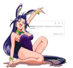  1990s_(style) animal_ears antenna_hair bare_legs barefoot bow bowtie breasts collar commentary_request detached_collar fake_animal_ears female green_bow green_bowtie green_collar green_wrist_cuffs large_breasts leotard long_hair love93078034 naga_the_serpent odaibako playboy_bunny purple_eyes purple_hair purple_leotard rabbit_ears request_inset retro_artstyle slayers_try solo strapless strapless_leotard translation_request wrist_cuffs 