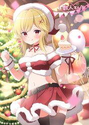  :q alternate_costume balloon bare_shoulders belt black_belt black_thighhighs blonde_hair blurry blurry_background blush breasts cake cake_slice christmas christmas_ornaments christmas_tree cleavage closed_mouth commentary_request commission cowboy_shot cropped_shirt female food fork fur-trimmed_skirt fur-trimmed_sleeves fur_cuffs fur_trim hair_ornament hands_up hat heart highres holding holding_fork holding_plate indoors kin-iro_loveriche looking_at_viewer medium_breasts medium_hair navel neck_ribbon off-shoulder_shirt off_shoulder plate pom_pom_(clothes) red_eyes red_ribbon red_skirt ribbon santa_costume santa_hat second-party_source shirt shokorate short_sleeves skima_commission skirt smile solo souma_ria star_(symbol) stomach swept_bangs thighhighs tongue tongue_out tsurime w_arms wrist_cuffs x_hair_ornament 