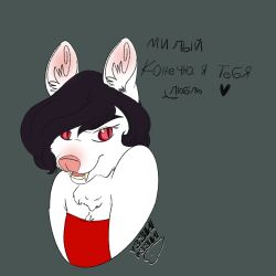  albino anthro black_hair chinese_water_deer clothing deer dress eyebrows fangs fur georgi_(y33np33n) hair heart_symbol hi_res male mammal open_mouth pink_eyes pink_flesh raised_eyebrow red_clothing red_dress russian_text solo teeth text water_deer white_body white_fur y33np33n_(artist) 